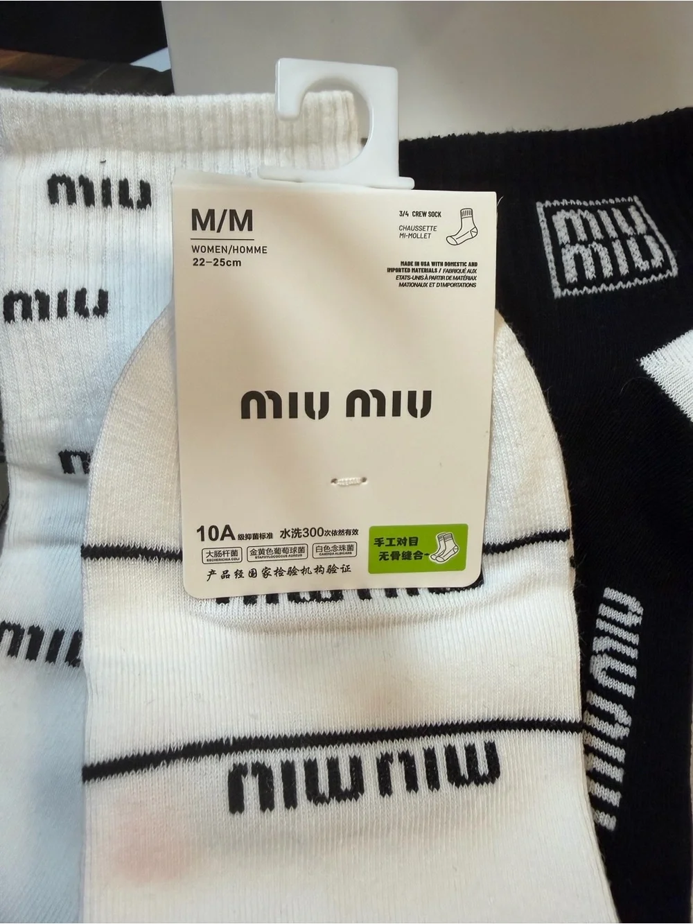MIU MIU Ankle Sock Set of 3